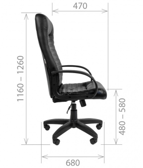 Кресло руководителя Chairman 480 LT, черный | Защита-Офис - интернет-магазин сейфов, кресел, металлической и офисной мебели в Казани и Йошкар-Оле