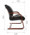 Кресло Chairman 445 WD | Защита-Офис - интернет-магазин сейфов, кресел, металлической  