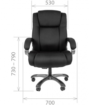 Кресло руководителя Chairman 410, серый | Защита-Офис - интернет-магазин сейфов, кресел, металлической и офисной мебели в Казани и Йошкар-Оле