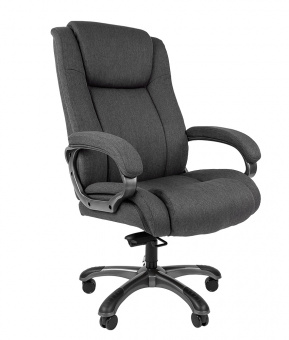 Кресло руководителя Chairman 410, серый | Защита-Офис - интернет-магазин сейфов, кресел, металлической и офисной мебели в Казани и Йошкар-Оле