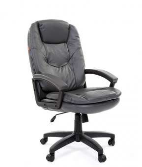 Кресло руководителя Chairman 668 LT, серый | Защита-Офис - интернет-магазин сейфов, кресел, металлической и офисной мебели в Казани и Йошкар-Оле