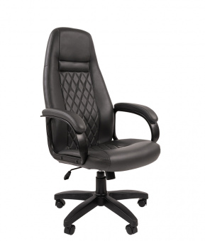 Кресло руководителя Chairman 950 LT, серый | Защита-Офис - интернет-магазин сейфов, кресел, металлической и офисной мебели в Казани и Йошкар-Оле