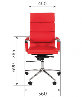 Кресло руководителя Chairman 750, красный | Защита-Офис - интернет-магазин сейфов, кресел, металлической и офисной мебели в Казани и Йошкар-Оле