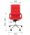 Кресло руководителя Chairman 750, красный | Защита-Офис - интернет-магазин сейфов, кресел, металлической  
