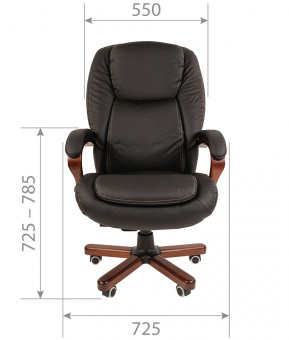 Кресло руководителя Chairman 408, коричневый | Защита-Офис - интернет-магазин сейфов, кресел, металлической и офисной мебели в Казани и Йошкар-Оле