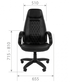 Кресло руководителя Chairman 950 LT, серый | Защита-Офис - интернет-магазин сейфов, кресел, металлической и офисной мебели в Казани и Йошкар-Оле