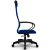 Кресло руководителя Metta SU-BP PL 10, синий/синий | Защита-Офис - интернет-магазин сейфов, кресел, металлической  
