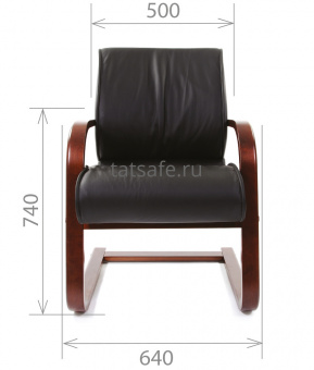 Кресло Chairman 445 WD | Защита-Офис - интернет-магазин сейфов, кресел, металлической и офисной мебели в Казани и Йошкар-Оле