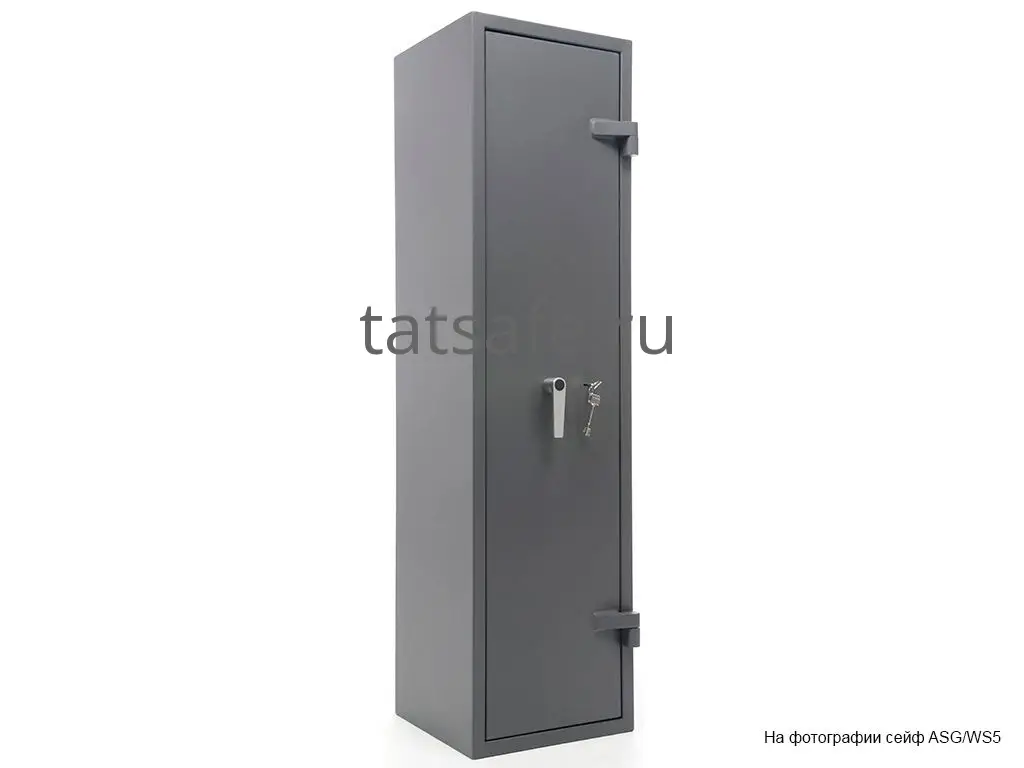 Оружейный сейф MDTB ASG/WS14 KL | Защита-Офис - интернет-магазин сейфов, кресел, металлической 