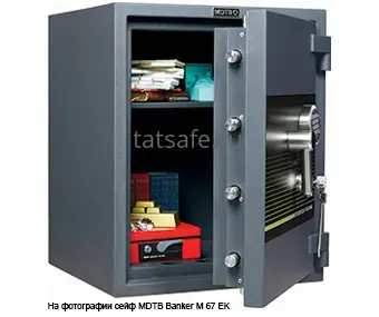 Сейф MDTB Banker M 1055 EK | Защита-Офис - интернет-магазин сейфов, кресел, металлической 