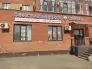Салон розничных продаж "ОФИСНАЯ МЕБЕЛЬ - СЕЙФЫ", Казань, Проспект Победы, д.230