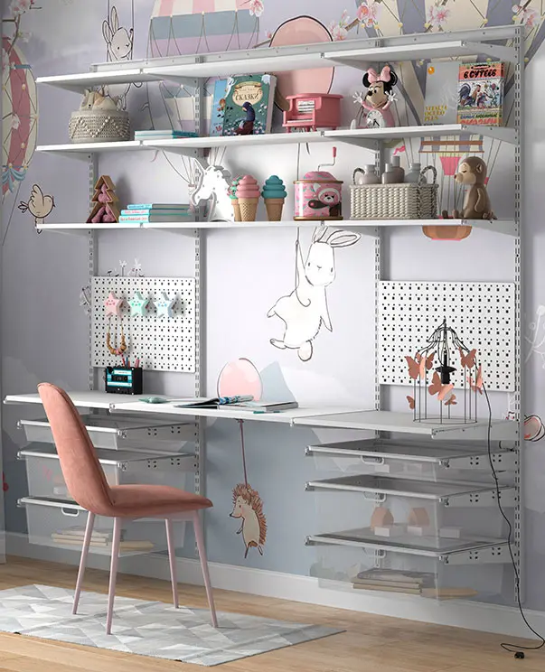 Гардеробная система Детская 2 | Защита-Офис - интернет-магазин сейфов, кресел, металлической 