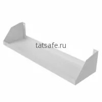 Полка удлиненная для перфорированного экрана | Защита-Офис - интернет-магазин сейфов, кресел, металлической и офисной мебели в Казани и Йошкар-Оле