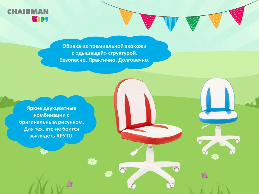 KIDS 12204440444.jpg