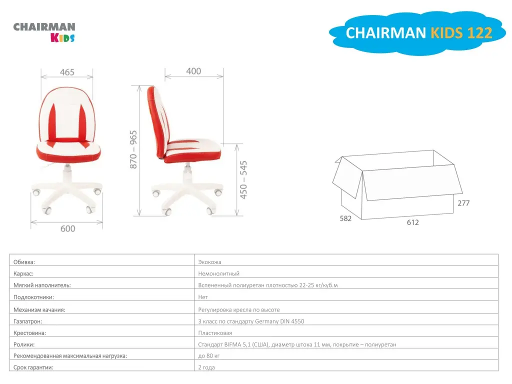 KIDS 12206660666.jpg