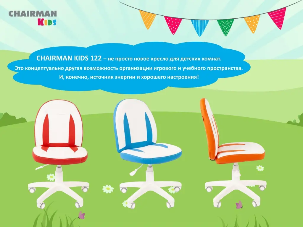 KIDS 12202220222.jpg