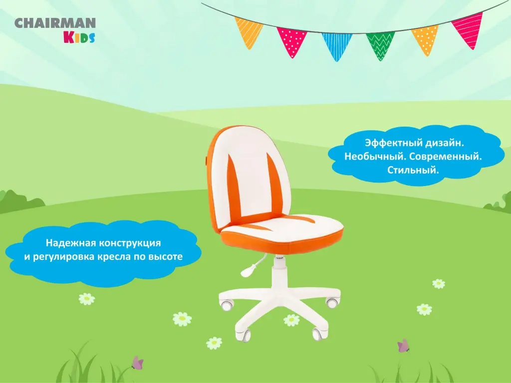 KIDS 12203330333.jpg