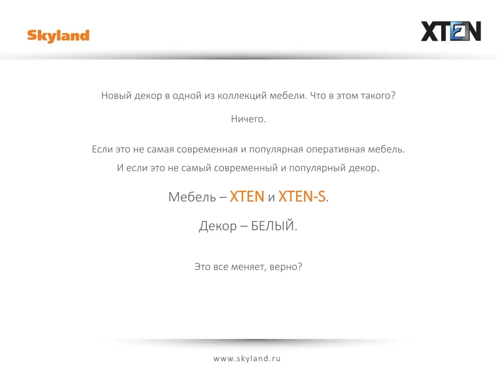 XTEN011.jpg