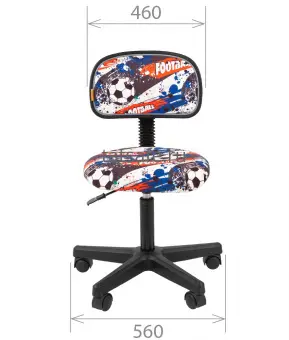 Кресло детское Chairman Kids 101 black | Защита-Офис - интернет-магазин сейфов, кресел, металлической и офисной мебели в Казани и Йошкар-Оле