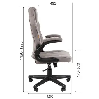 Кресло игровое Chairman Game CH51, серый | Защита-Офис - интернет-магазин сейфов, кресел, металлической и офисной мебели в Казани и Йошкар-Оле