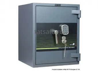 Сейф MDTB Burgas 1068 2K | Защита-Офис - интернет-магазин сейфов, кресел, металлической и офисной мебели в Казани и Йошкар-Оле