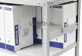 Разделитель продольный MSP-120/2 | Защита-Офис - интернет-магазин сейфов, кресел, металлической 