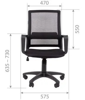 расКресло компьютерное Chairman 606 | Защита-Офис - интернет-магазин сейфов, кресел, металлической  - фото 1