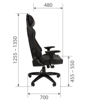 Кресло игровое Chairman Game 44, черно-серый | Защита-Офис - интернет-магазин сейфов, кресел, металлической и офисной мебели в Казани и Йошкар-Оле