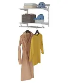 Гардеробная система Basic G60S белая Гардеробная система Basic G60S белая | Защита-Офис - интернет-магазин сейфов, кресел, металлической