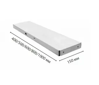 Полка яруса MS Pro 40х15 Z | Защита-Офис - интернет-магазин сейфов, кресел, металлической и офисной мебели в Казани и Йошкар-Оле