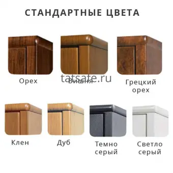 Сейф Metalk Grifone 1503331 BTL Key | Защита-Офис - интернет-магазин сейфов, кресел, металлической и офисной мебели в Казани и Йошкар-Оле