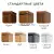 Сейф Metalk Grifone 1503331 BTL Key 