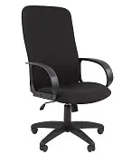 Кресло руководителя Chairman 278 | Защита-Офис - интернет-магазин сейфов, кресел, металлической 