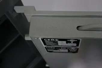 Сейф BMI-2101 | Защита-Офис - интернет-магазин сейфов, кресел, металлической и офисной мебели в Казани и Йошкар-Оле
