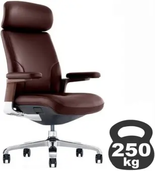 Кресло Mark FK006-A Коричневый | Защита-Офис Кресло Mark FK006-A Коричневый | Защита-Офис - интернет-магазин сейфов, кресел, металлической и офисной мебели в Казани и Йошкар-Оле