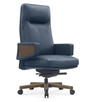 Кресло Rafael A2119 Синий | Защита-Офис Кресло Rafael A2119 Синий | Защита-Офис - интернет-магазин сейфов, кресел, металлической и офисной мебели в Казани и Йошкар-Оле