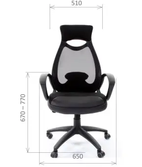Кресло руководителя Chairman 840 black | Защита-Офис - интернет-магазин сейфов, кресел, металлической и офисной мебели в Казани и Йошкар-Оле
