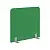 Экран акустический XASP 660.1 Зеленый C-30 660х30х600 RAND Acoustic | Защита-Офис - интернет-магазин сейфов, кресел, металлической 