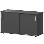 Тумба-купе АМТ-12.7 Антрацит 1236x442x760 Арго | Защита-Офис - интернет-магазин сейфов, кресел, металлической 