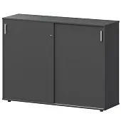 Тумба-купе АМТ-15.12 Антрацит 1496x442x1228 Арго | Защита-Офис - интернет-магазин сейфов, кресел, металлической 