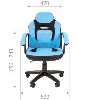 расКресло детское Chairman Kids 110 | Защита-Офис - интернет-магазин сейфов, кресел, металлической  - фото 1