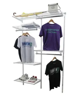 Гардеробная система Optima G120 белая | Защита-Офис - интернет-магазин сейфов, кресел, металлической и офисной мебели в Казани и Йошкар-Оле