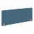 Экран акустический XAFP 1660.1 Bravo blue 1600х30х600 RAND Acoustic | Защита-Офис - интернет-магазин сейфов, кресел, металлической 