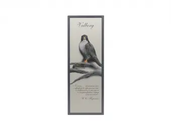 Оружейный сейф Valberg Сапсан-4 EL Print | Защита-Офис - интернет-магазин сейфов, кресел, металлической и офисной мебели в Казани и Йошкар-Оле