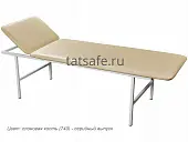 Кушетка медицинская МД КС | Защита-Офис - интернет-магазин сейфов, кресел, металлической 