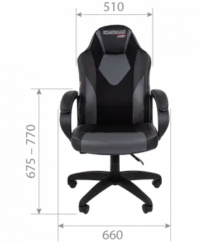 Кресло игровое Chairman Game 17, черно-серый | Защита-Офис - интернет-магазин сейфов, кресел, металлической и офисной мебели в Казани и Йошкар-Оле