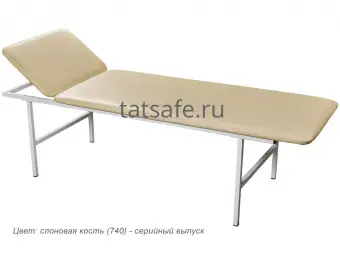 Кушетка медицинская МД КС | Защита-Офис - интернет-магазин сейфов, кресел, металлической и офисной мебели в Казани и Йошкар-Оле