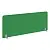 Экран акустический XAFP 1660.1 Зеленый C-30 1600х30х600 RAND Acoustic | Защита-Офис - интернет-магазин сейфов, кресел, металлической 