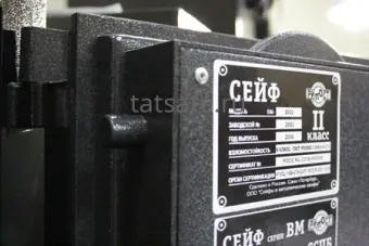 Сейф BM-010 | Защита-Офис - интернет-магазин сейфов, кресел, металлической и офисной мебели в Казани и Йошкар-Оле