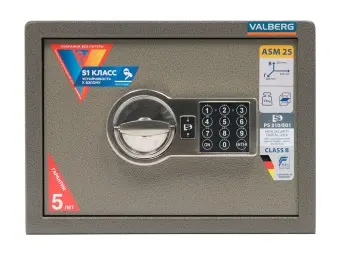 Сейф Valberg ASM 25 EL | Защита-Офис - интернет-магазин сейфов, кресел, металлической и офисной мебели в Казани и Йошкар-Оле